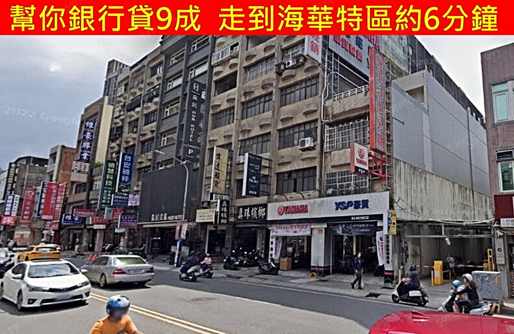 房屋圖片
