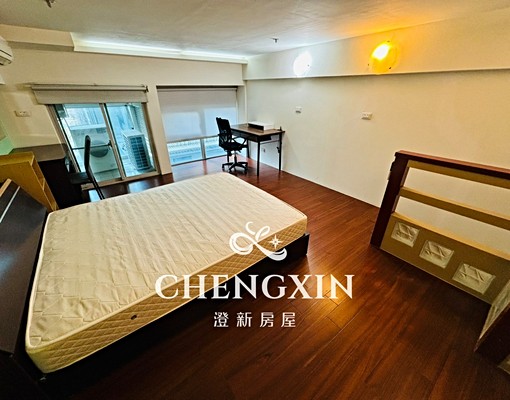 新竹日光公園精美樓中樓套房 - Image 7