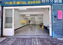 三重區-力行路一段1房1廳，24.5坪