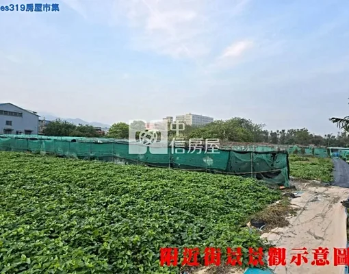 物件圖片