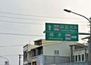 麻豆區-南48土地，6.7坪