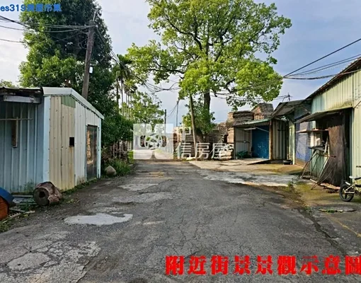 物件圖片