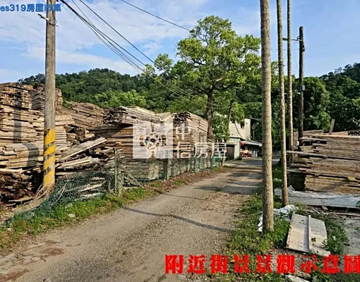 物件圖片