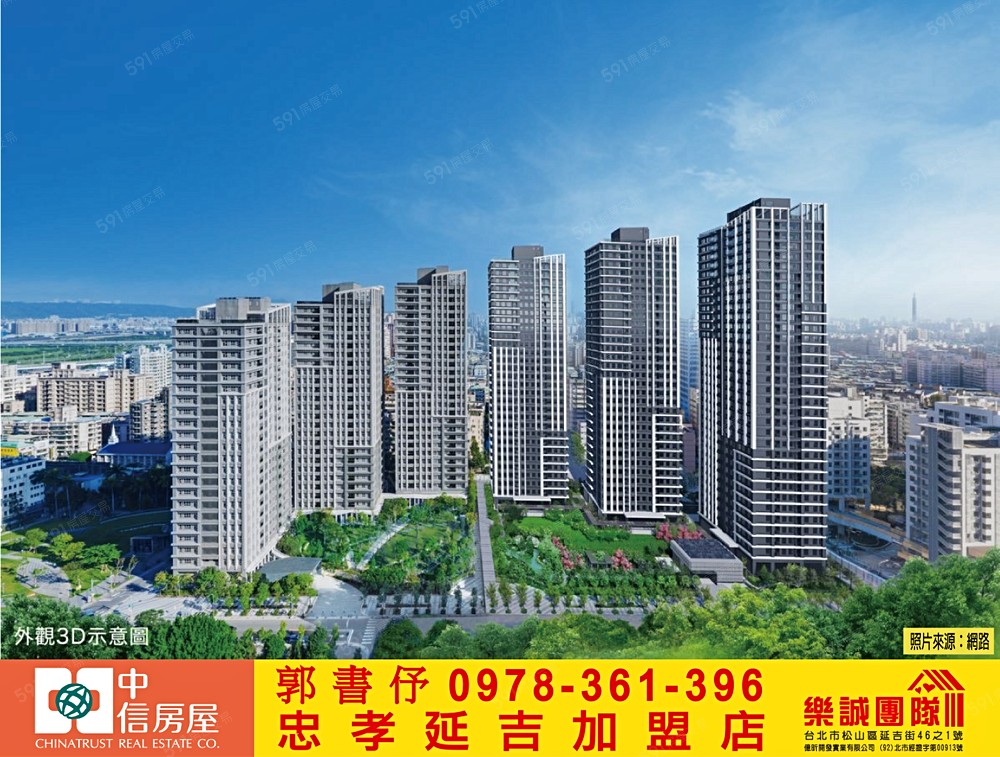 房屋圖片