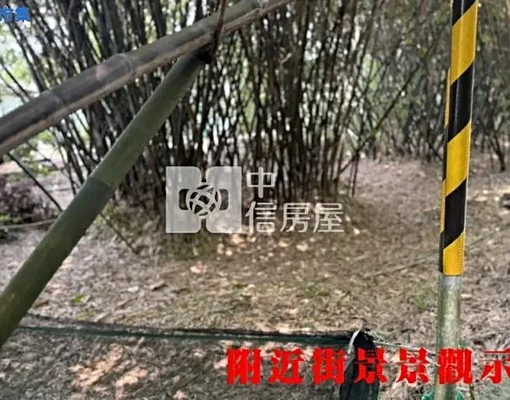 物件圖片