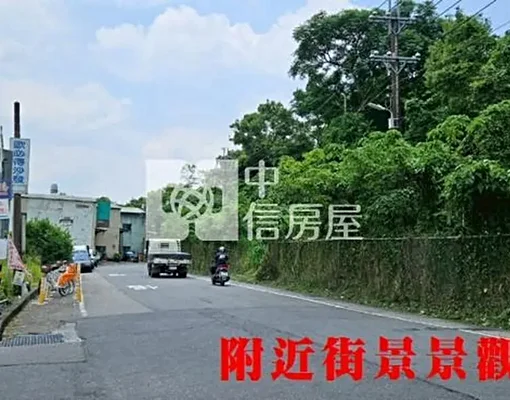 物件圖片