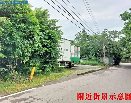 物件圖片