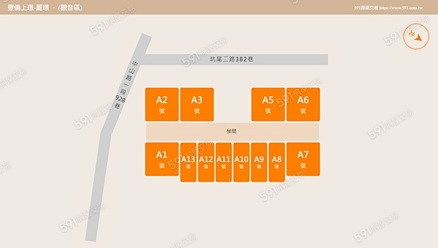 豐僑上璟-麗璟平面圖