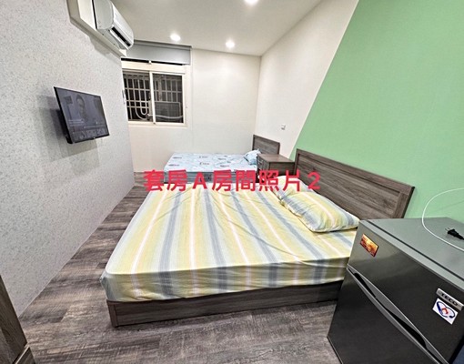 全新裝修-環南路二段特力屋旁 - Image 11