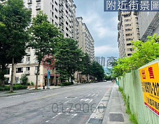 物件圖片