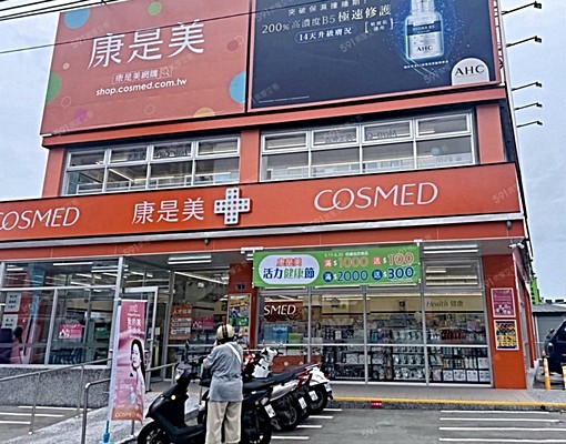 文山路大兩房，機能超便利！家庭或員工宿舍 - Image 10