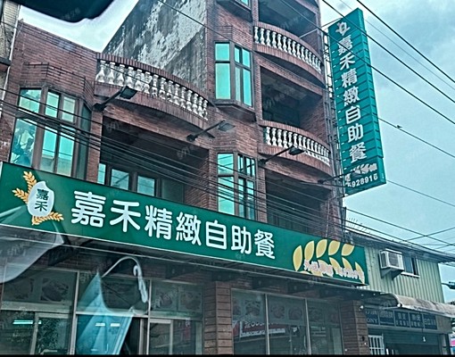 文山路大兩房，機能超便利！家庭或員工宿舍 - Image 11