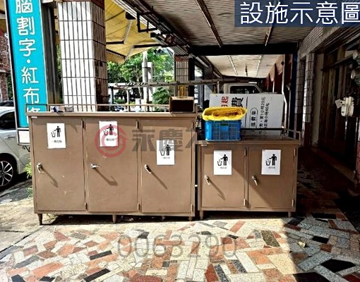 九期新光黃昏市場進業公園旁精緻2房~可貓(租金含網路) - Image 11