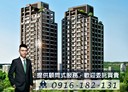 中壢區-永裕路3房2廳，72.4坪