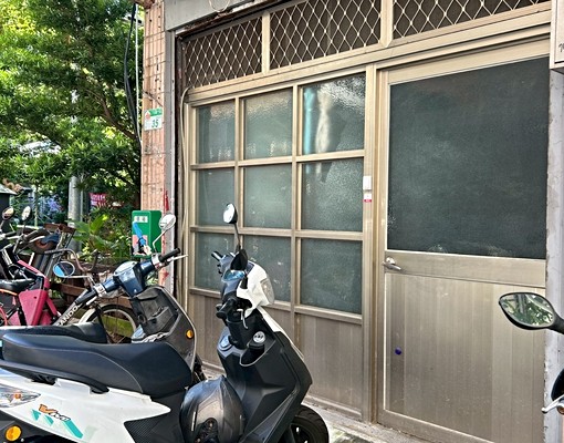 中正區植物園旁一樓辦住可停車 - Image 8