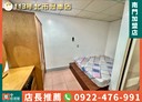 萬華區-萬大路分租套房，5坪