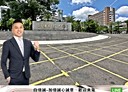 霧峰區-吉峰東路37房0廳，108.3坪