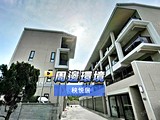 影音(1)