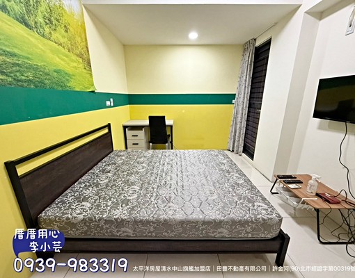 ◆獨洗獨曬◆靜宜弘光大套房~可租補 - Image 2