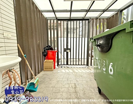 ◆獨洗獨曬◆靜宜弘光大套房~可租補 - Image 8