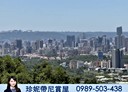 中和區-圓通路3房2廳，34.9坪