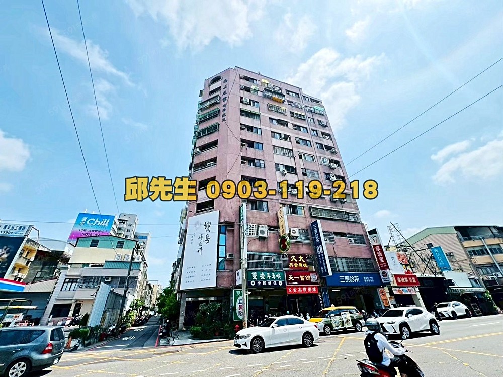 房屋圖片