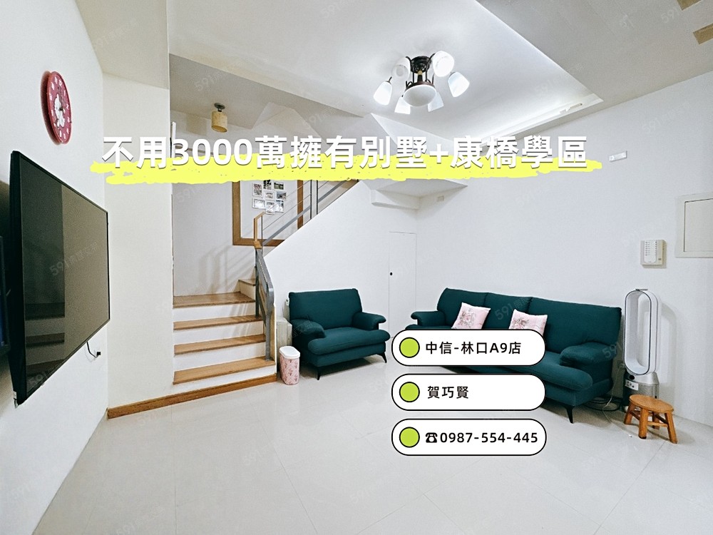 房屋圖片