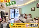 桃園區-大興路3房2廳，51.7坪