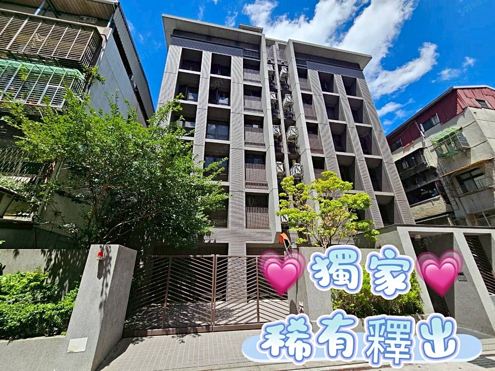 房屋圖片