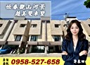 恆春鎮-仁壽路3房2廳，59.2坪