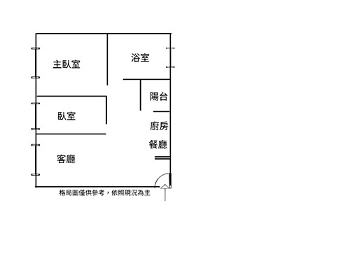 惠民路德賢商圈亮麗2房 - Image 10