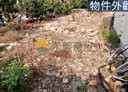 社頭鄉-土地，112.1坪
