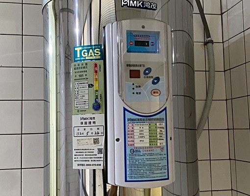 免服務費可租補/三民高中捷運走路8分鐘/可寵物神桌 - Image 13
