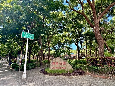 社區圖片