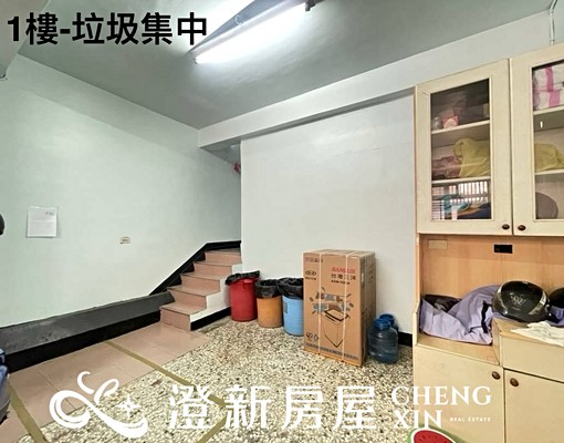 近園區/超大套房+流理臺+LG冰箱 - Image 9