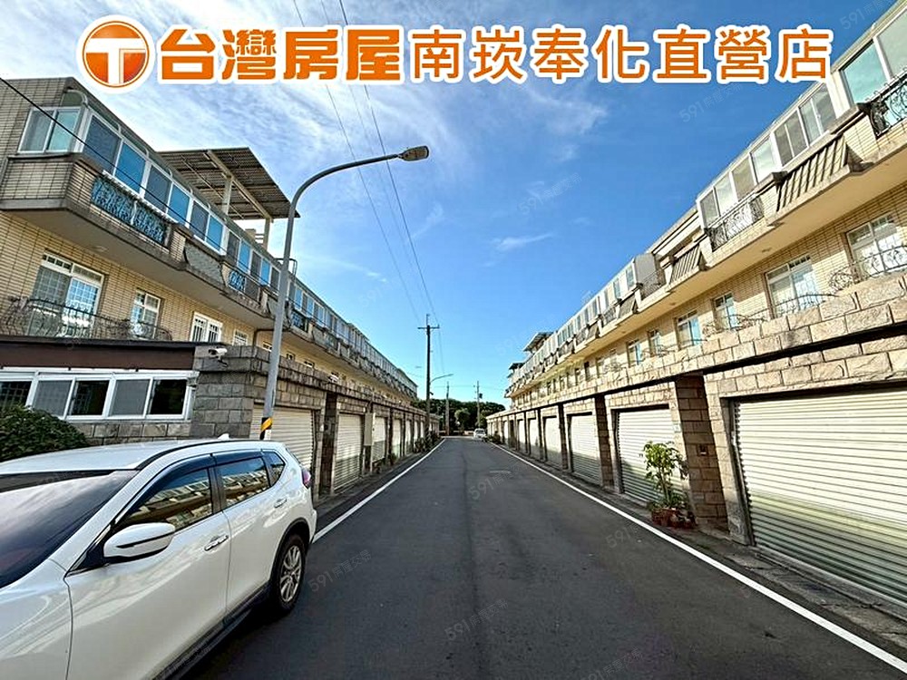 房屋圖片