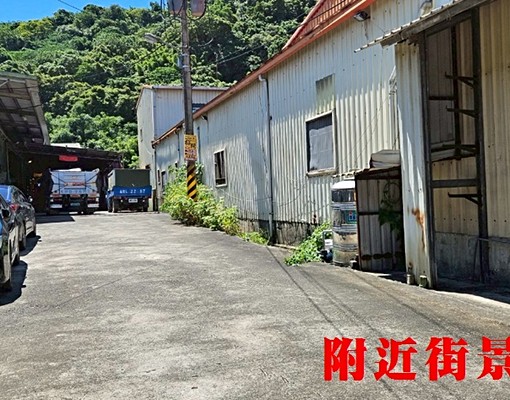 物件圖片