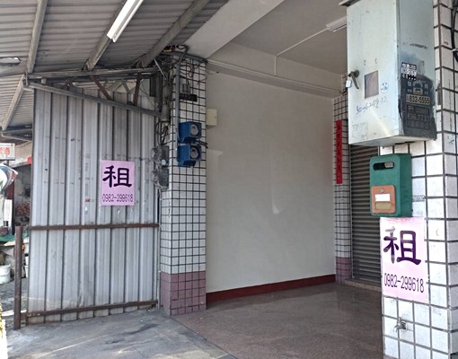 員鹿路近員林大道透天單層2房1廳3衛出租 - Image 4