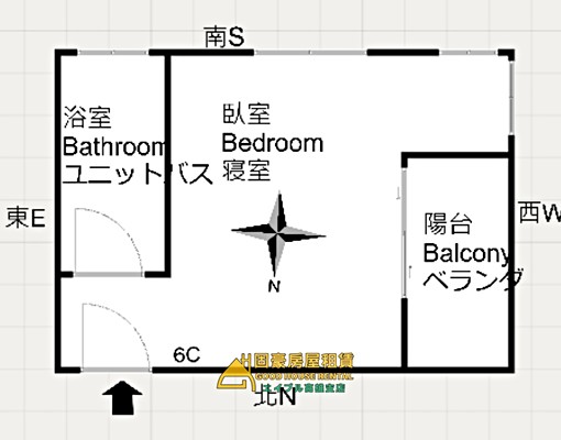 固豪👍高雄車站高醫商圈電梯套房可租補 - Image 3
