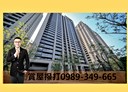 鼓山區-美術南三路3房2廳，59.8坪