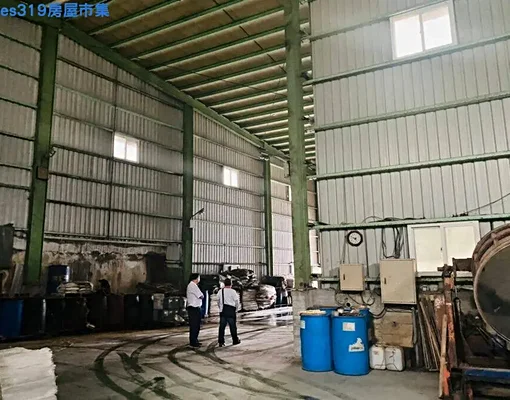 物件圖片