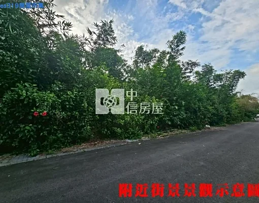 物件圖片