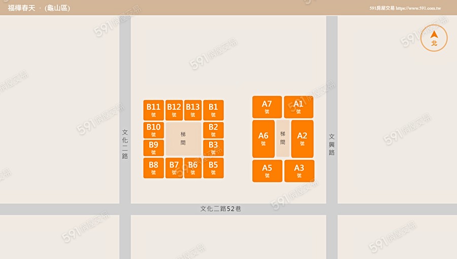 福樺春天平面圖