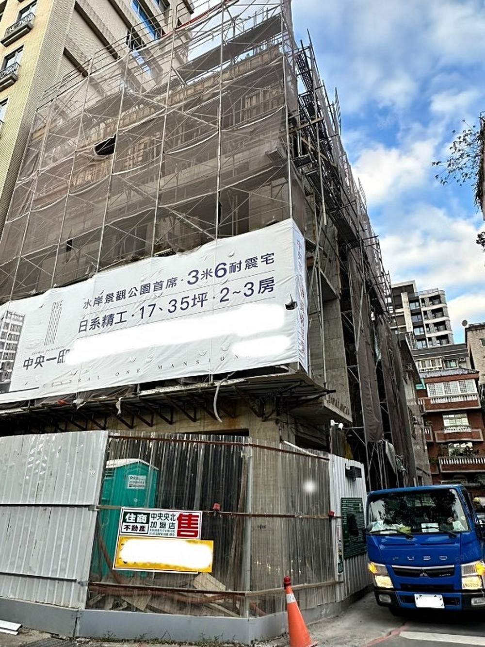 房屋圖片