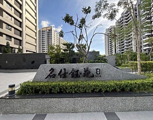 (租)楠梓後勁★近捷運站宅★台積電★學區高樓層全新兩房★ - Image 1