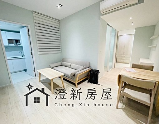 可貓可狗2房近喜來登裝潢整層住家 - Image 1
