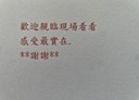 西屯區-青海路一段3房2廳，25坪
