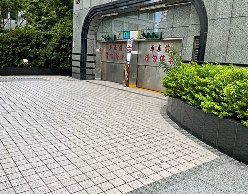 Yes世貿大廈室內平面車位出租 - Image 4
