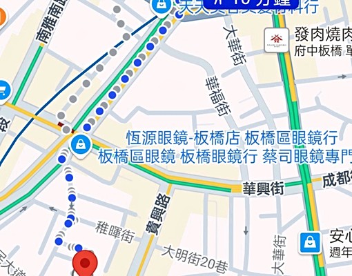 💕捷運一樓美套房有對外窗🚝近府中站+亞東通訊園區 - Image 9