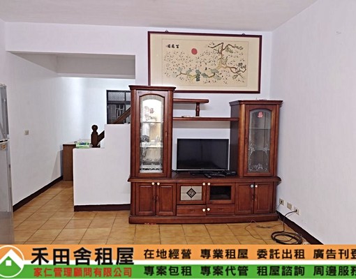 民安國小旁透天住家(可補助) - Image 2